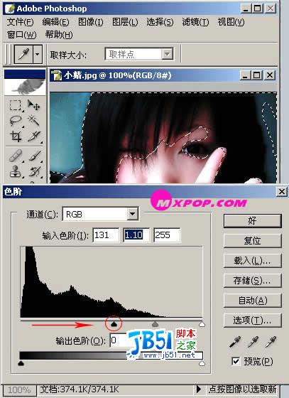 Photoshop打造V.ONai风格的非主流照片教程