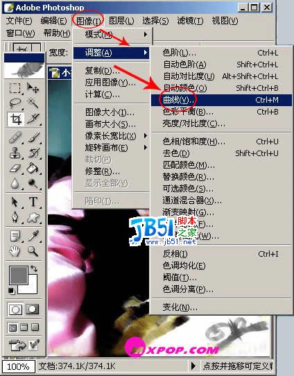 Photoshop打造V.ONai风格的非主流照片教程