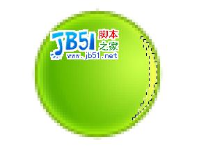 用Photoshop轻松打造透明的MSN水晶图标