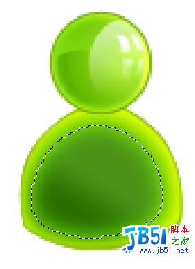 用Photoshop轻松打造透明的MSN水晶图标