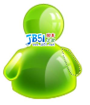 用Photoshop轻松打造透明的MSN水晶图标