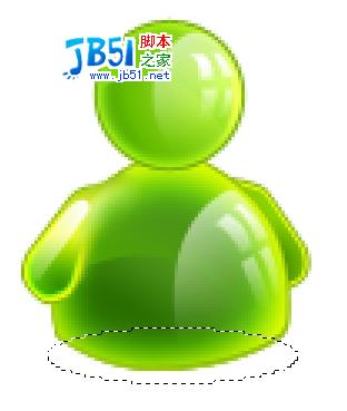 用Photoshop轻松打造透明的MSN水晶图标