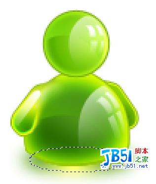 用Photoshop轻松打造透明的MSN水晶图标