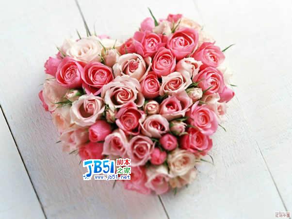入门：Photoshop制作浪漫爱情心形花效果