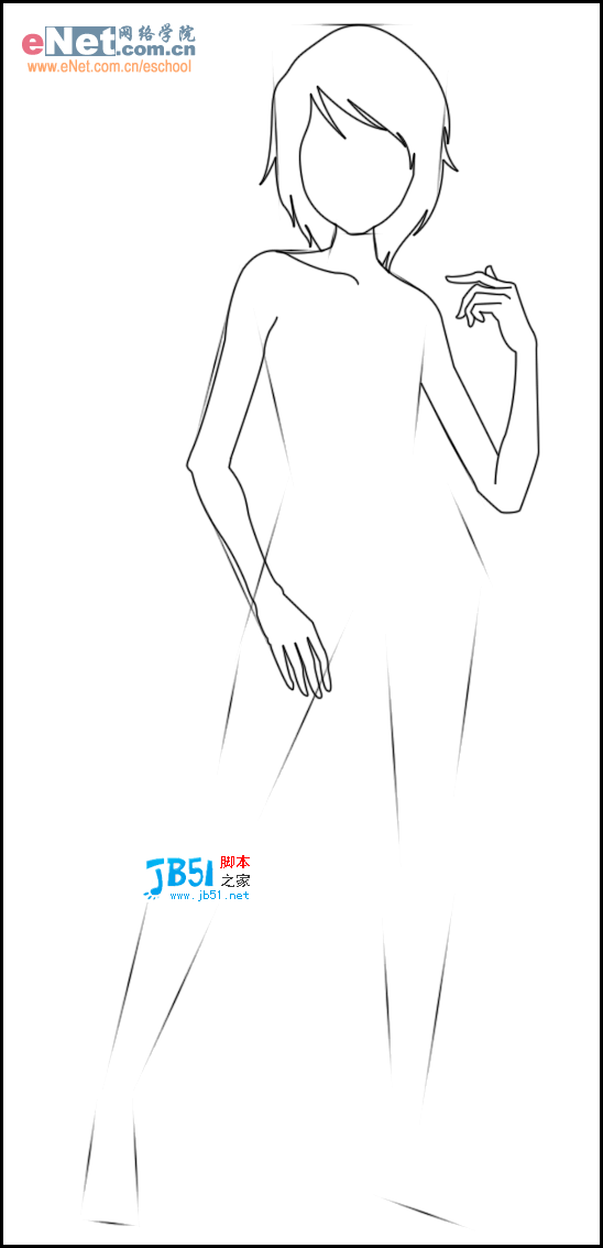 Photoshop打造QQ秀2.0版漂亮女孩