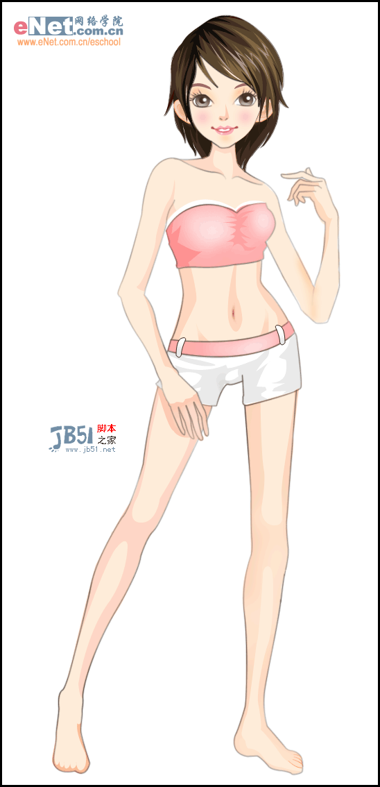 Photoshop打造QQ秀2.0版漂亮女孩