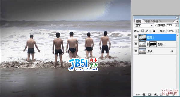 Photoshop简单处理普通照片为电影宽屏幕效果
