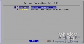 FreeBSD 6.2架设网站服务器教程图解