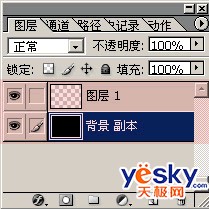 Photoshop打造遂道的光影特效2
