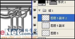Photoshop图层样式高级运用之制作金钥匙(5)
