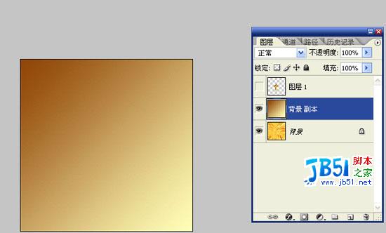 Photoshop制作闪闪发光十字架图文教程