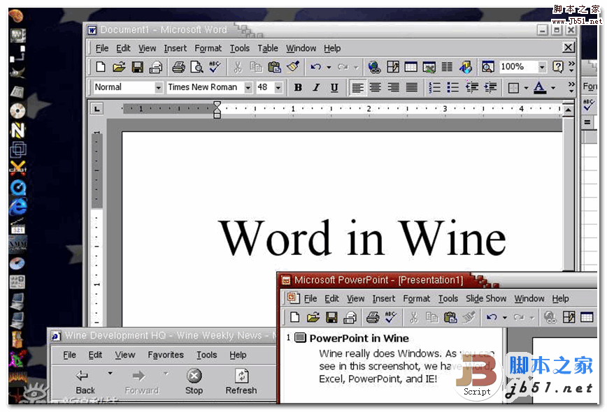 Wine v4.19 Dev Linux下运行Windows程序的工具 官方免费版
