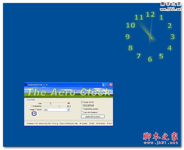 TheAeroClock 可设置时钟透明度软件 v5.41 官方绿色免费版