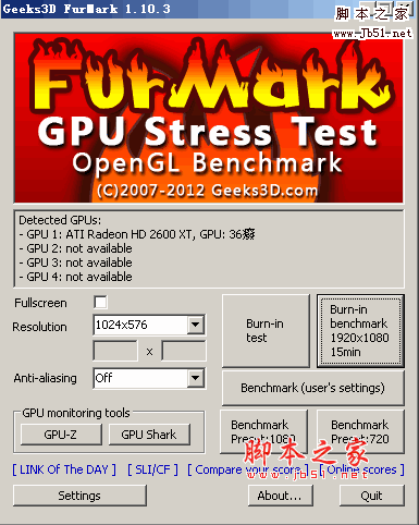 Furmark 显卡稳定性测试工具 V1.26 英文免费安装版