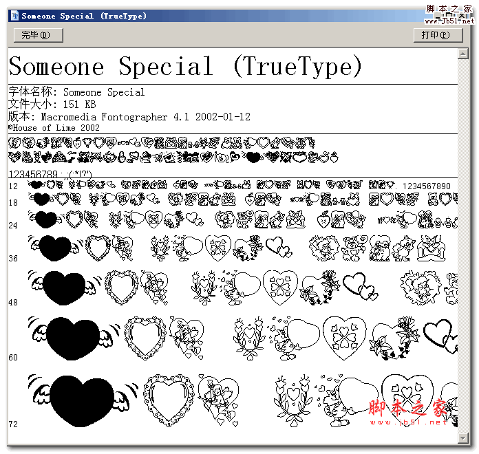 someone_special(情人节字体) 英文图案字体