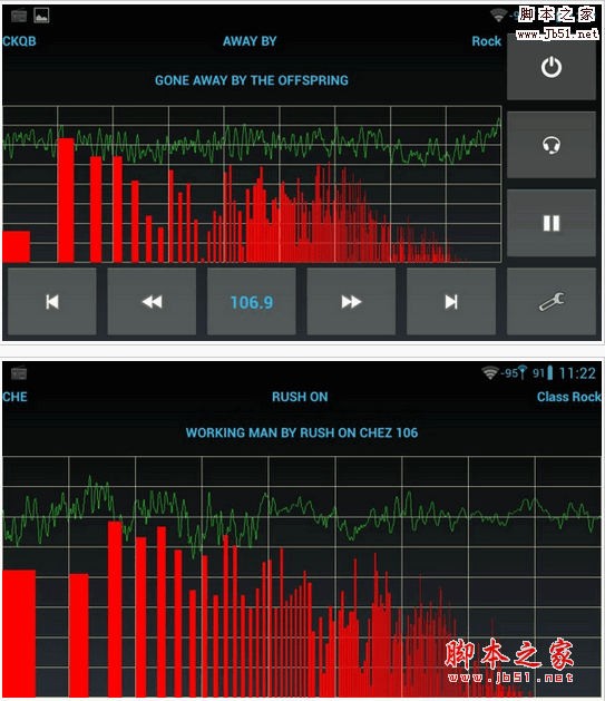 心灵收音机(Spirit FM Unlocked) for android v2014_07_30 安卓版