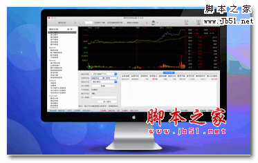 中国银河证券玖乐Mac版 v1.0.2 官方版