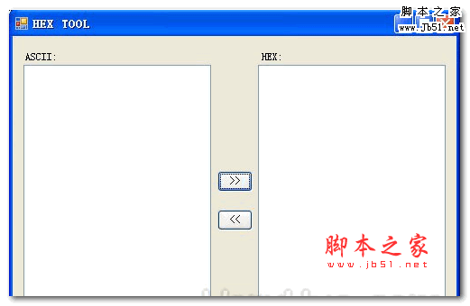 ASCII和HEX互转工具(HEX TOOL) v1.0 绿色免费版
