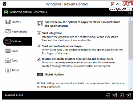 Windows 7 Firewall Control v4.9.9.1 官方安装英文版