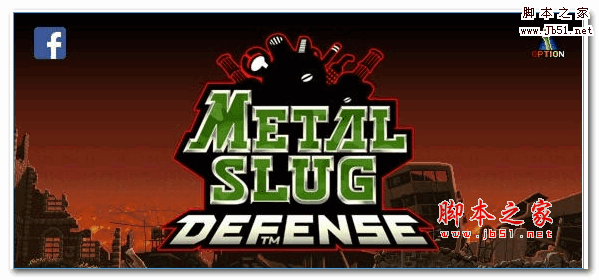 《合金弹头塔防/METAL SLUG DEFENSE》无限功勋存档 v1.9.0 for iPhone/ipad版