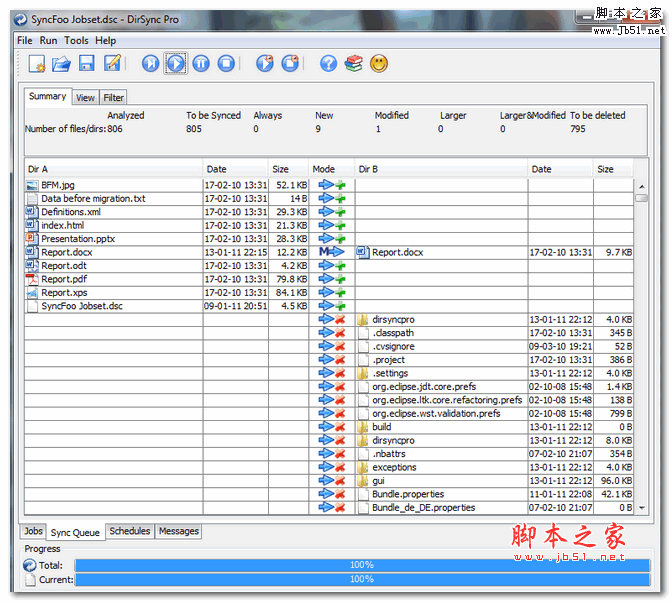 DirSyncPro For Windows文件夹备份工具  V1.51 绿色免费版