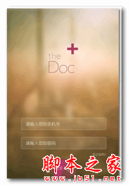 医+医生版 for Android V1.6.1 安卓版