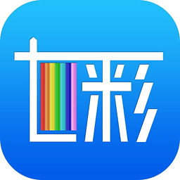 七彩来显安卓版 v4.8.5.0 官方免费版