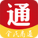 全民商通app for android v1.0 安卓版