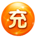 腾讯充值 v1.3.8 安卓版 腾讯官方指定充值平台