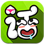 十句话(ten words每天10句流行话语) for Android v3.0.4 安卓版