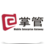 e掌管 for Android V5.2.7 安卓版