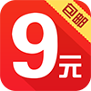 九块九 官方版 for android v3.0.5 安卓版