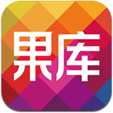 果库app 网购消费指南 for android v4.1.7 安卓版