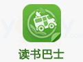 小说下载阅读器 for iphone V1.4 iphone版 