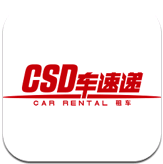 车速递租车 for android v4.4.1 安卓版