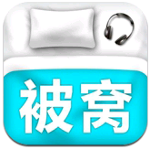 被窝音乐 for android  v3.50.0.0 安卓版