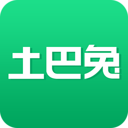 土巴兔 装修设计软件 for android v2.9.0 安卓版