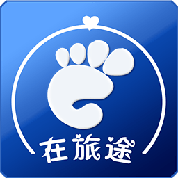 在旅途 for android v3.5 安卓版