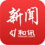 和讯财经 理财软件 for iPhone V3.6.5 苹果版