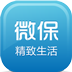微保 for Android V2.20 安卓版