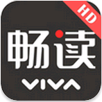 VIVA畅读HD for Android v3.0.0 安卓Pad版