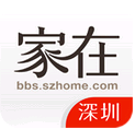 房屋论坛客户端(房网论坛) for Android v2.0.2  安卓版