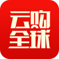 云购全球 for android v2.3.5 安卓版