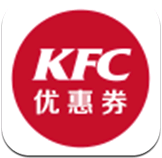 肯德基优惠券手机版软件 for android v3.1.0官网原版 安卓版