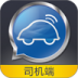 摇摇招车司机端 for Android 2.3.05 安卓版