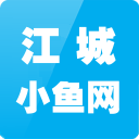 江城小鱼网手机客户端 for android 1.0.2 安卓版 新闻资讯软件