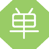 e订单手机客户端(服装交易平台应用) for android v1.2.7.0 安卓版