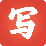 Fontwriter for android v2.0.1 安卓版
