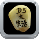 D5大生活 v2.2.3 安卓版