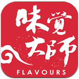 味觉大师app v3.0.6 安卓版